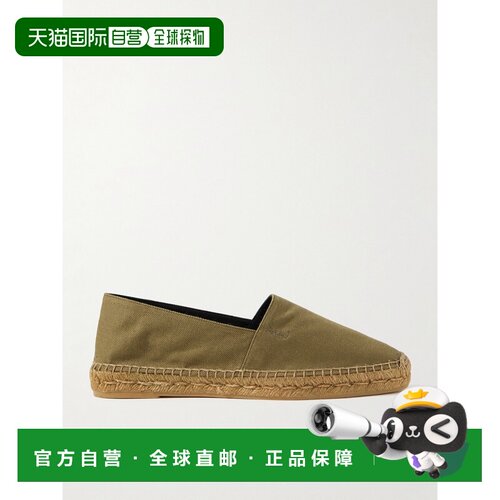 1h可退 Saint Laurent 圣罗兰 男士 圆头乐福鞋 818117AA