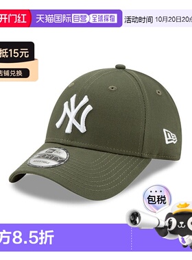 自营欧洲直邮NEW ERA LEAGUE ESSENTIAL 9FORTY男女通用绿色棉帽