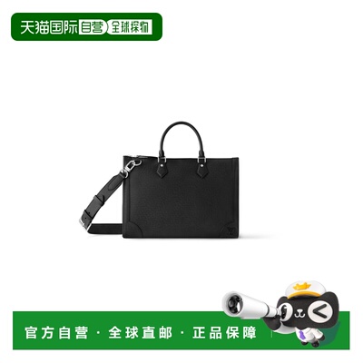 欧洲直邮LV路易威登 26春夏  M30810/Black LVU7AVJ4BCK 男士 单