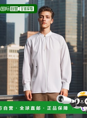 香港直邮Dior 立领长袖衬衫 511B36A3356迪奥