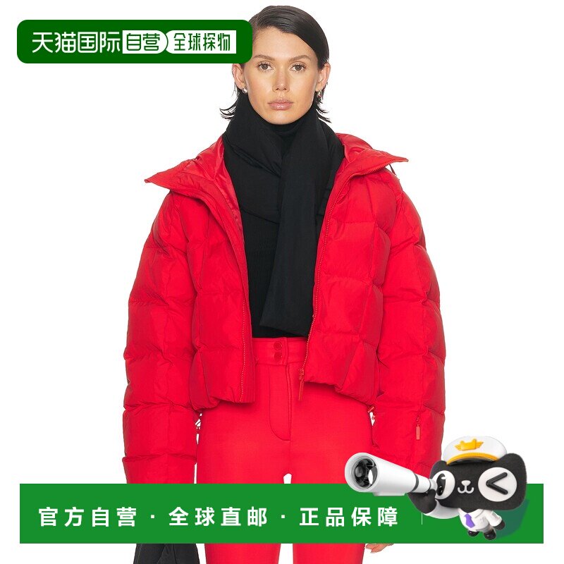 1h可退 香港直邮CORDOVA 女士 Oza 滑雪夹克 25OZA10 orange橙色