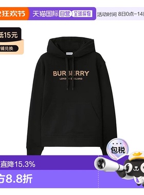 自营欧洲直邮Burberry/博柏利 女士黑色棉质徽标LOGO字母连帽卫衣