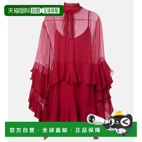 香港直邮Chloe 蔻依 女士 荷叶边真丝棉布迷你吊【付后1h可退】
