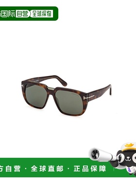 1h可退 香港直邮Tom Ford 汤姆 福特 女士 OLIVER-02 FT1025 56N