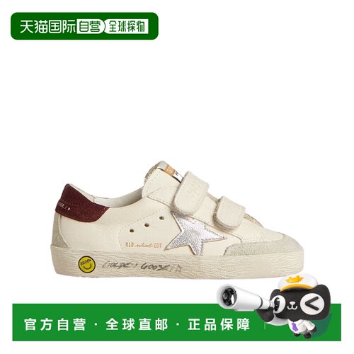 香港直邮Golden Goose Deluxe Brand 圆头运动鞋 GYF00924.F00743