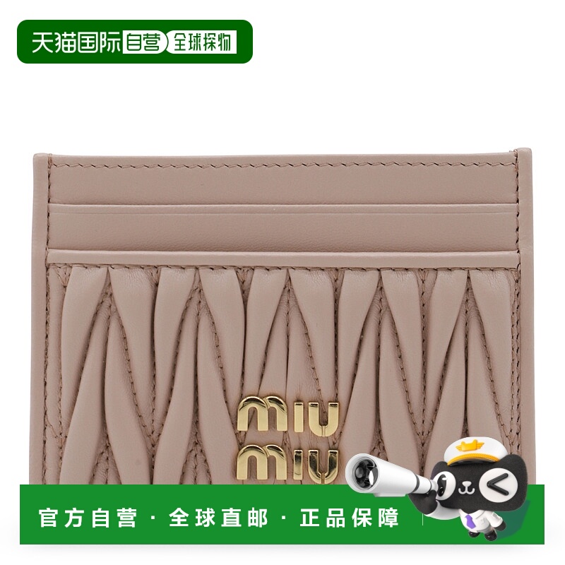 香港直邮Miu Miu 缪缪 女士 MIU MIU 5MC076AFPPF0236 卡包 5MC07