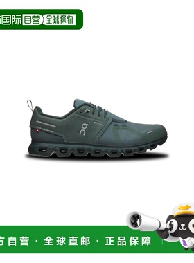 自营欧洲直邮On Running昂跑 Cloud男士网布强抓地力休闲鞋