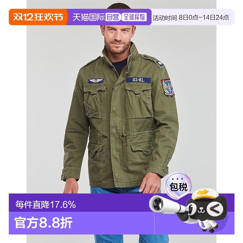 欧洲直邮Polo Ralph Lauren拉夫劳伦男士派克大衣防风时尚舒适款