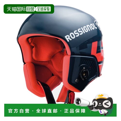 自营欧洲直邮ROSSIGNOL Hero Giant Impacts Fis男士蓝色ABS滑雪