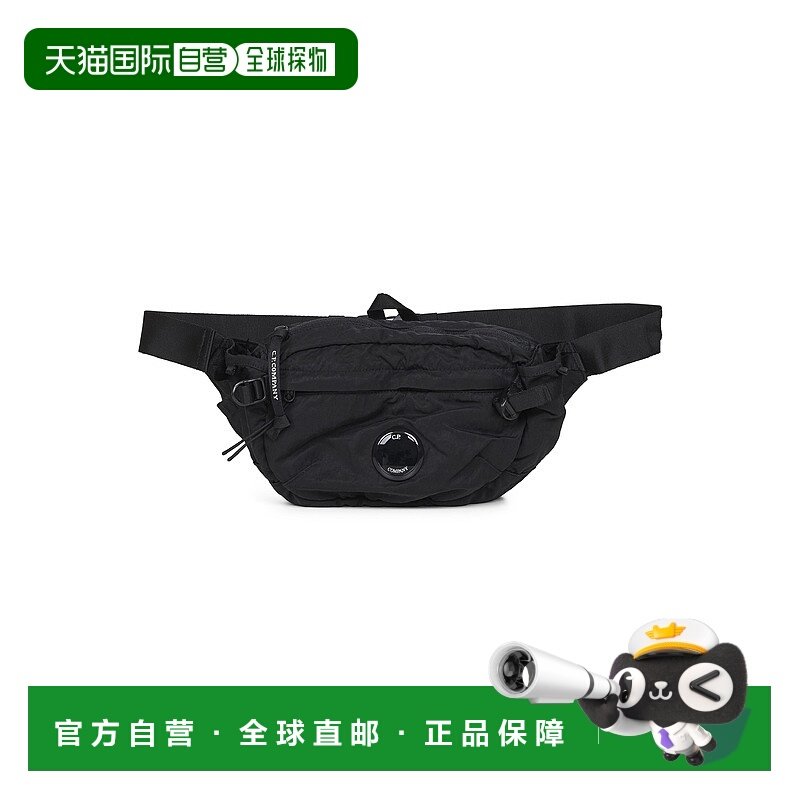 欧洲直邮c.p.company 男士 单肩包