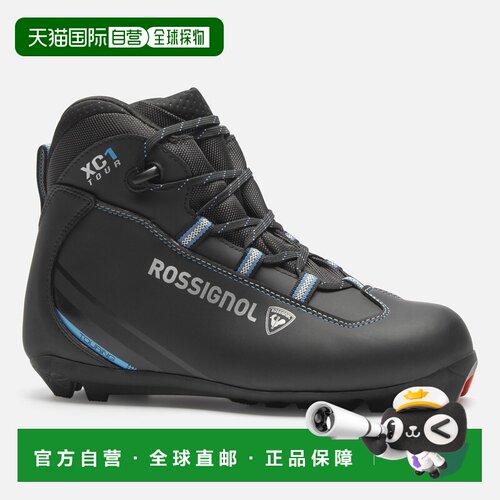自营欧洲直邮ROSSIGNOL X-1 FW 女式越野滑雪靴滑雪鞋雪鞋