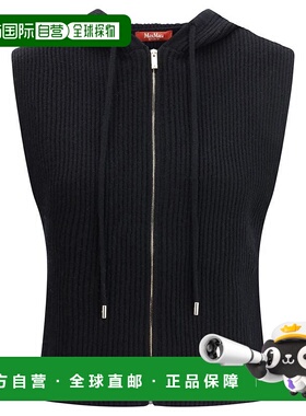 1h可退 香港直邮MaxMara 麦斯玛拉 女士 Mescal 连帽背心 2526356