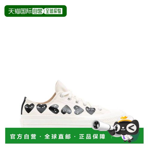 1h可退 香港直邮comme des garcons play 男士 圆头运动鞋 AZK126