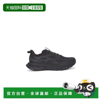 香港直邮Hoka One One 男士 M Mach Remastered 鞋靴 1176250ONB