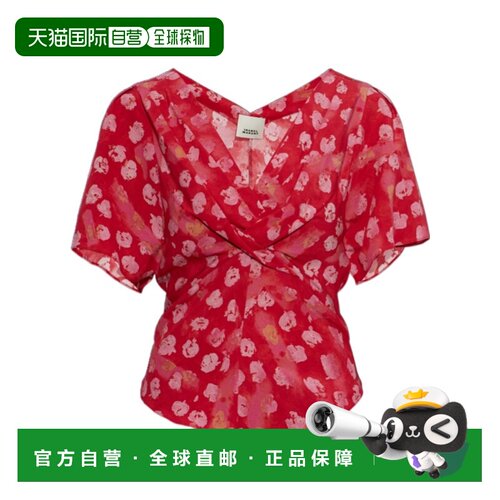 Isabel Marant V领短袖上衣 HT0952FAD3J07I 【付后1h可退】