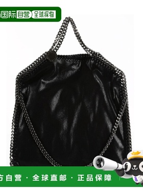 1h可退 香港直邮女士 黑色 Falabella手提包 26SS