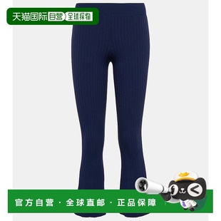 1h可退 香港直邮Live The Process 女士 Atlas 罗纹针织喇叭长裤