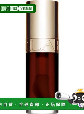 欧洲直邮Clarins娇韵诗果冻护唇油7ml水润保湿嫩滑#09Chocol正品