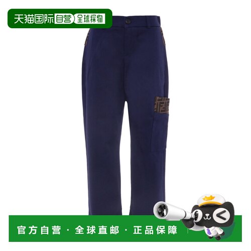 1h可退 香港直邮Fendi FF 细节长裤 JMF545AS5Y