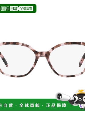 1h可退 香港直邮Prada 普拉达 女士 蝴蝶框平光镜 PR02ZV