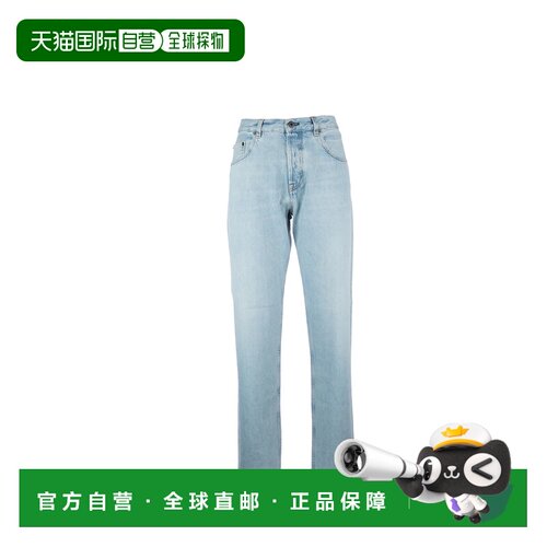 香港直邮MIU MIU 女士牛仔裤 GWP50314QUF0013 SS20支付后1h可退