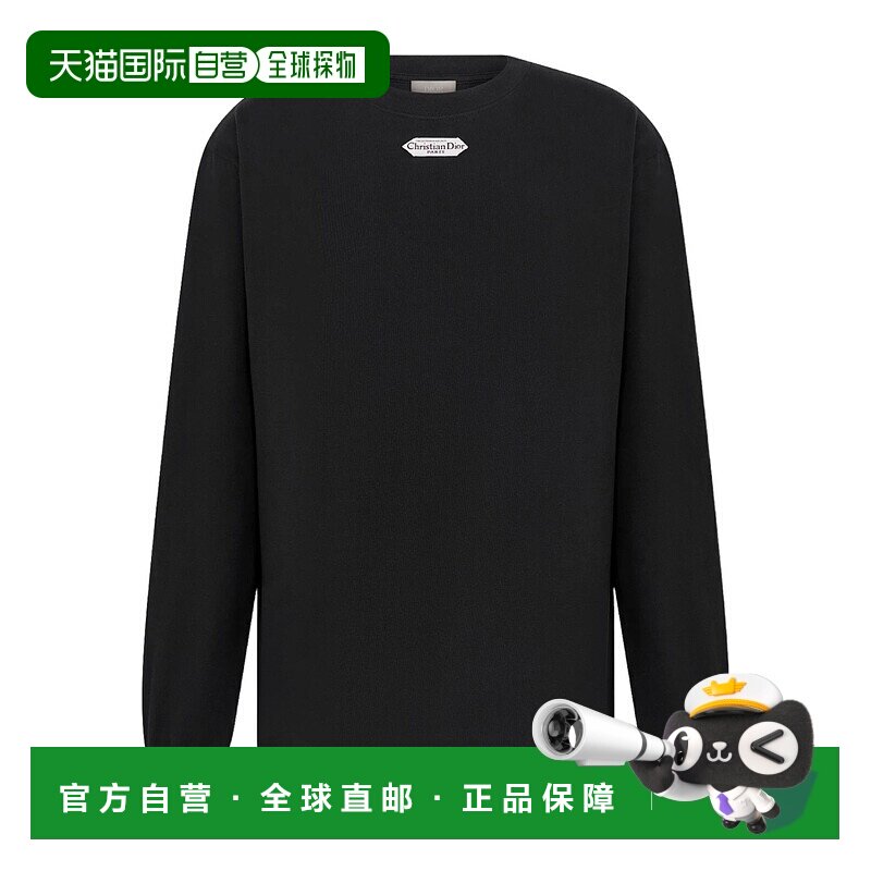 1h可退 香港直邮Dior 长袖 T 恤 543J609A0847
