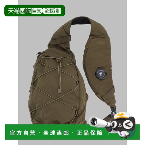 欧洲直邮C.P. COMPANY 男士双肩包 21CMAC735A005【付后1h可退】