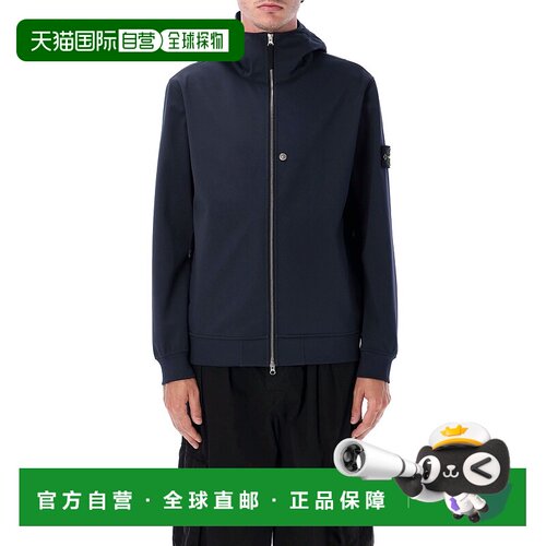欧洲直邮stone island 男士 夹克衫外套休闲风