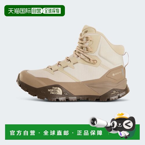 自营欧洲直邮The North Face北面 Offtrail GORE/TEX®女士徒步靴