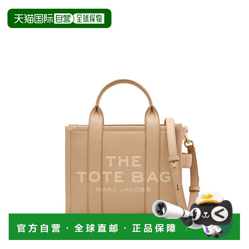 1h可退 欧洲直邮MARC JACOBS 女士手提包H009L01SP21230