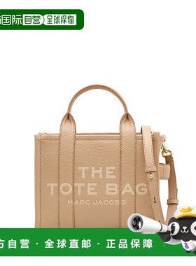 1h可退 欧洲直邮MARC JACOBS 女士手提包H009L01SP21230斜挎包