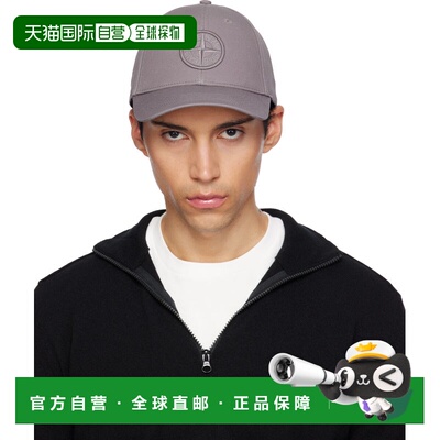 1h可退 香港直邮Stone Island 石头岛 男士 灰褐色 9100013 Cotto