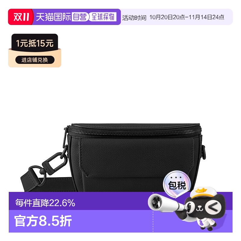 自营 1h可退 【配礼袋】Louis Vuitton Pilot系列 男士钱包新款