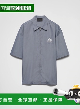 1h可退 欧洲直邮PRADA 普拉达 25春夏 SC781_1480_F0154_S_OOO 男