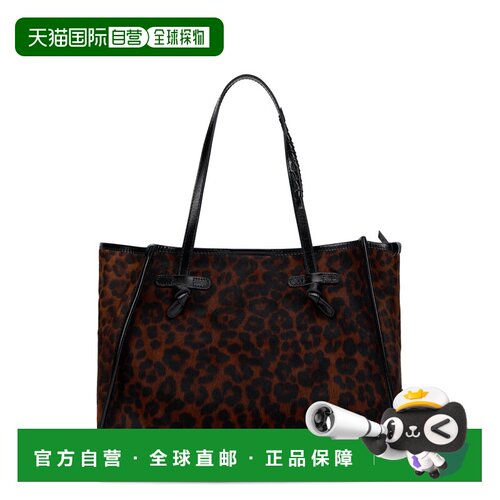 香港直邮Gianni Chiarini 女士斜挎包 BS12450CRFYL支付后1h可退