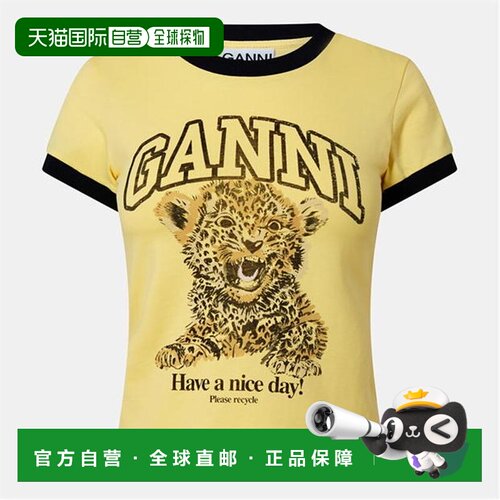 自营 GANNI女士豹纹T恤正品高级感时尚甘尼正品上装