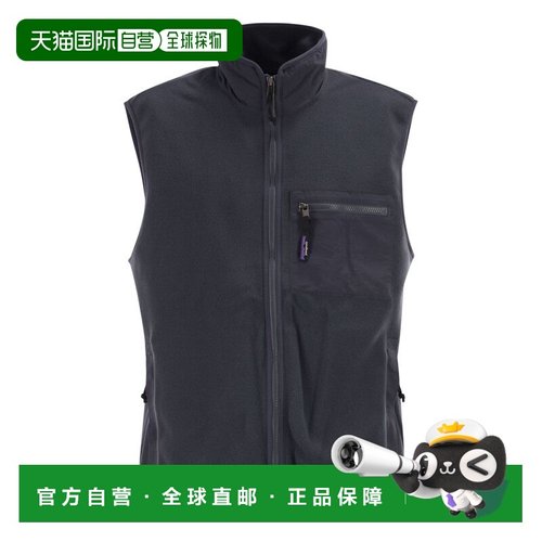 欧洲直邮patagonia 男士 夹克衫