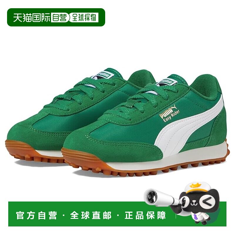 1h可退 香港直邮Puma 彪马 女童 Easy 骑行运动休闲鞋(幼童)童鞋