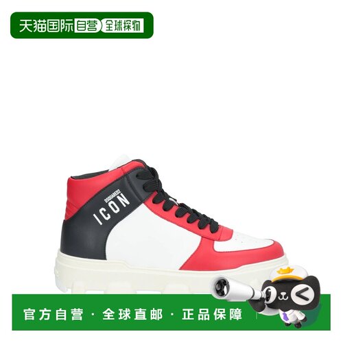 香港直邮Dsquared2二次方男士运动鞋 【付后1h可退】