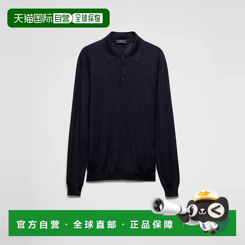 1h可退 欧洲直邮PRADA 普拉达 25春夏 UMF031_0B8_F0008_S_OOO 男