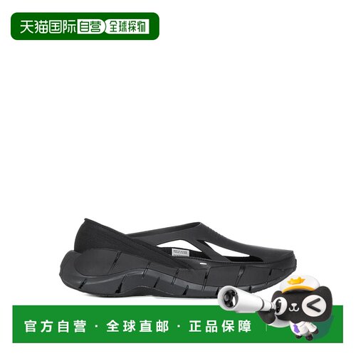 香港直邮MAISON MARGIELA 女士休闲鞋 S58WS0205P43支付后1h可退