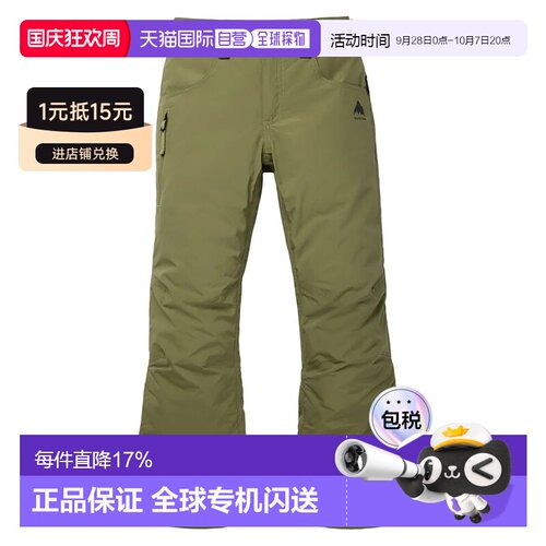 欧洲直邮BURTON Barnstorm 裤子
