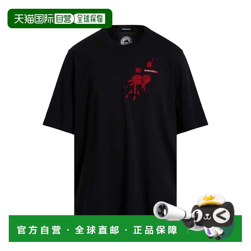 香港直邮Dsquared2 二次方 男士 T恤 black黑色 舒适时尚