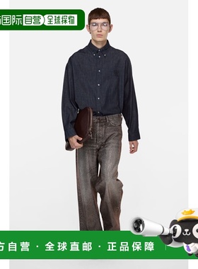 欧洲直邮ACNE（艾克妮）Chemise denim