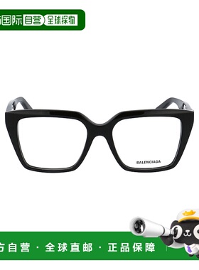 欧洲直邮balenciaga 女士 太阳镜巴黎世家眼镜