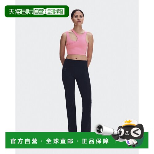 自营欧洲直邮ON昂跑 Studio女士樱花粉聚酰胺纤维不对称短款上衣