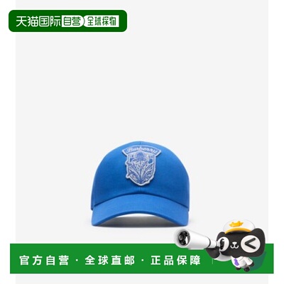 欧洲直邮Thistle Shield 斜纹棉徽章棒球帽
