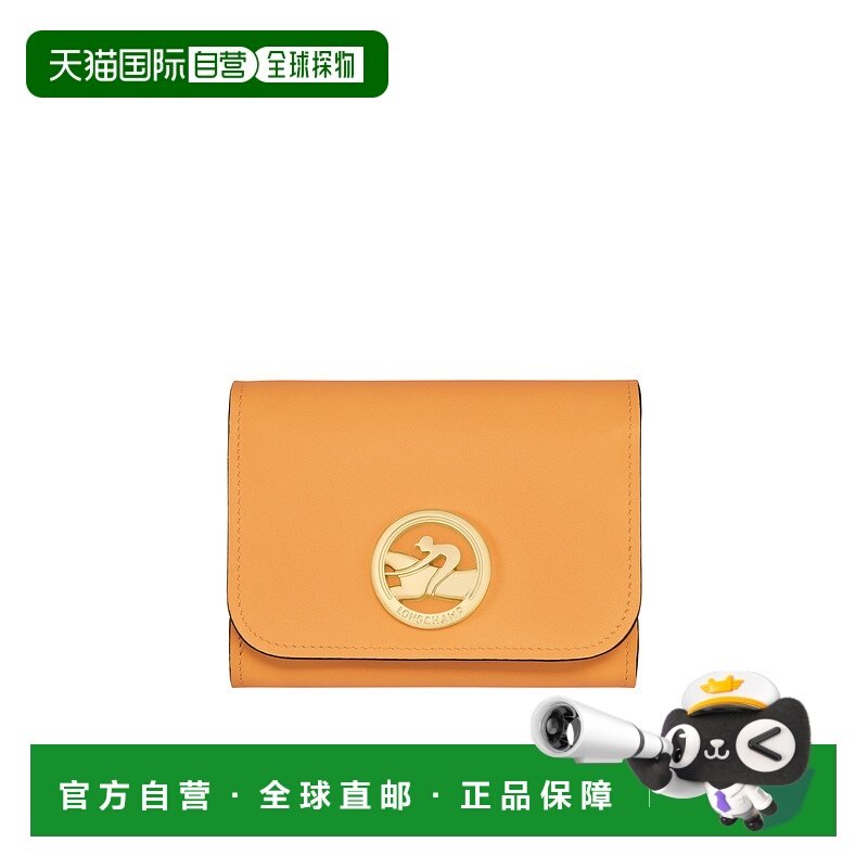香港直邮Longchamp Box-Trot 珑骧徽标钱包 30021HAU