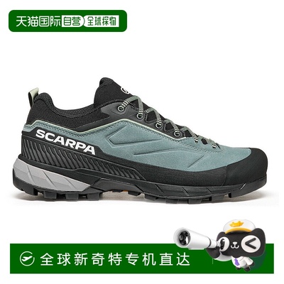 1h可退 欧洲直邮scarpa 女士 登山鞋户外徒步鞋