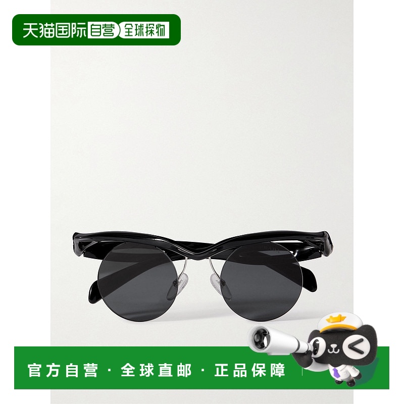 1h可退 香港直邮Prada 普拉达 女士 Morph 无框圆框醋纤太阳眼镜